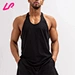 muscle vest